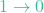 1 \rightarrow 0