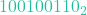 100100110_2