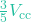 \frac{3}{5}V_{\text{cc}}