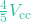 \frac{4}{5}V_{\text{cc}}