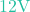 12\text{V}