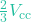 \frac{2}{3}V_{\text{cc}}
