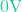0\text{V}