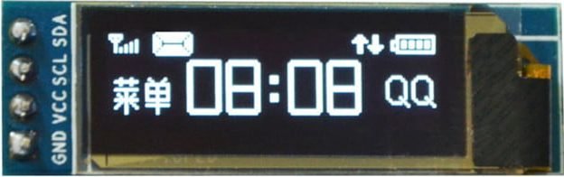 128x32 1